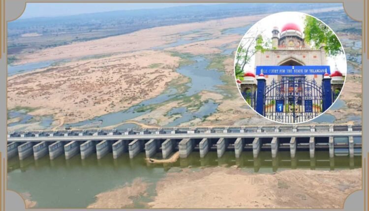 Kaleshwaram commission