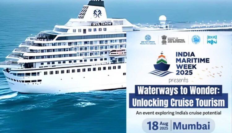 cruise tourism conference