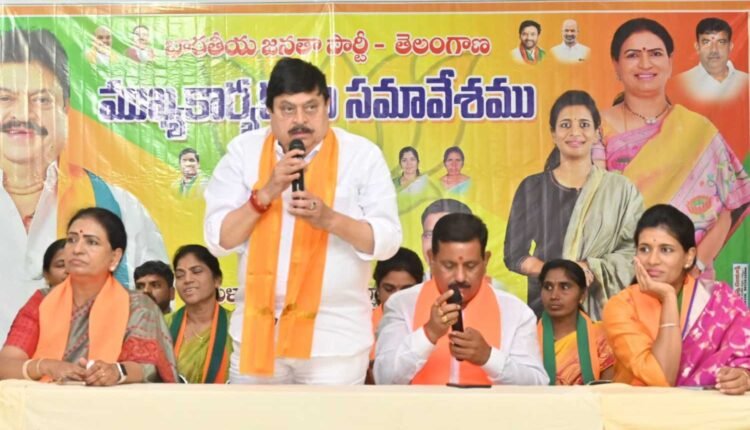 Jubilee Hills by-election