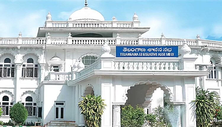 Telangana Assembly session