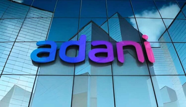 Adani Group