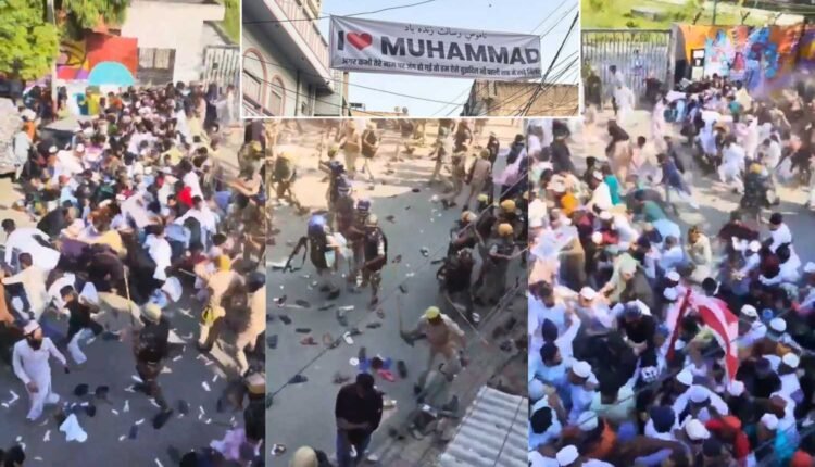 Bareilly protests violence