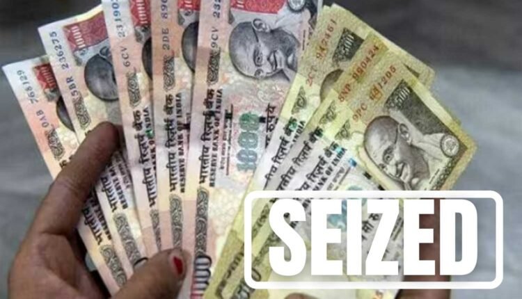 demonetised currency