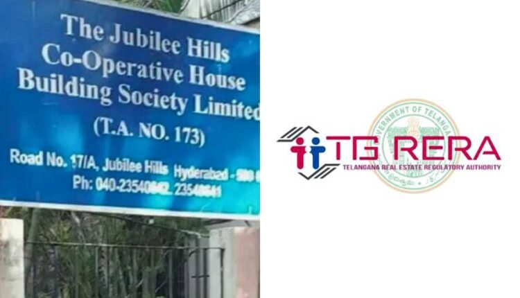 Jubilee Hills Society