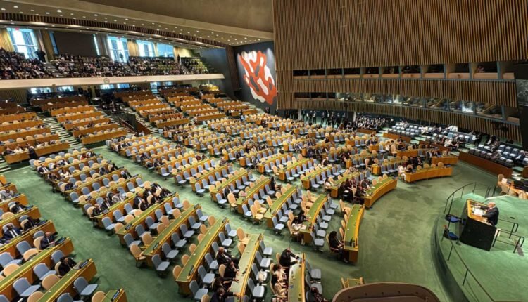 Netanyahu UN speech