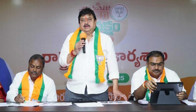 Telangana BJP