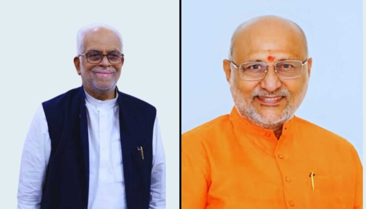 Vice President Election