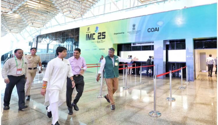 India Mobile Congress 2025