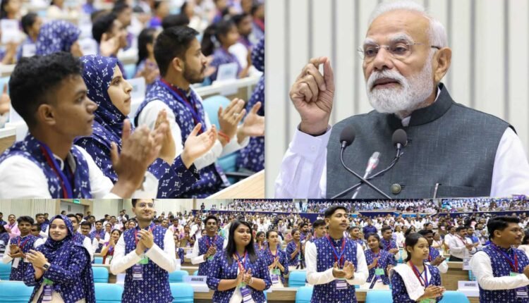 Kaushal Deekshant Samaroh