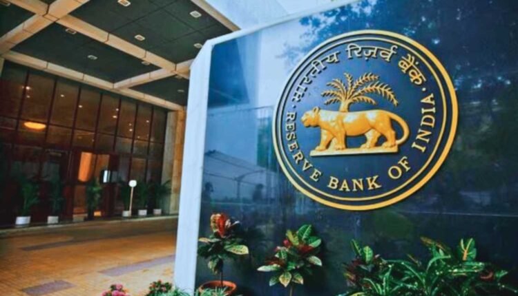 RBI new cheque clearance system