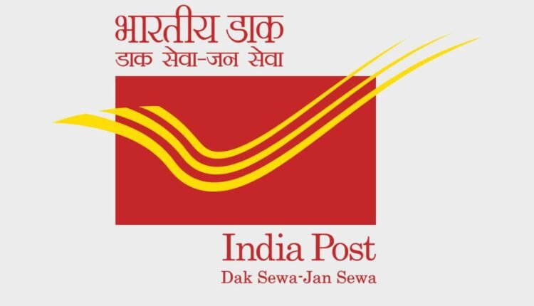 Selected international letter mail services to end from January 1