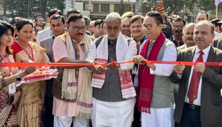 4th Cooperative Mela 2025 begins in Assam