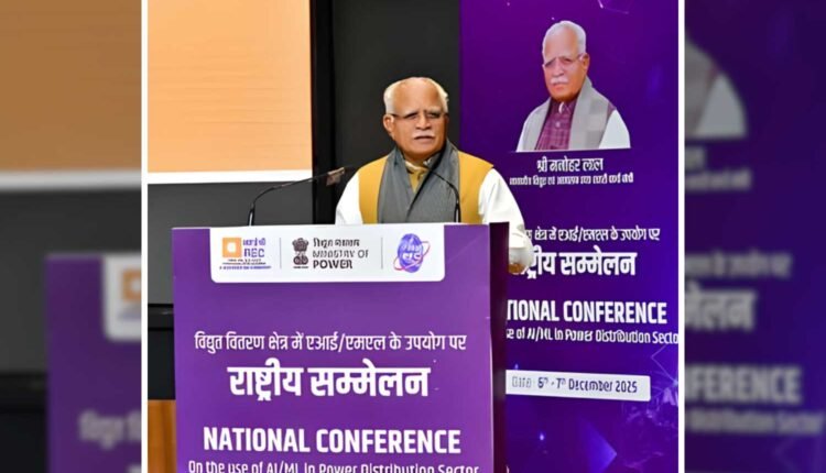 AI and Machine Learning