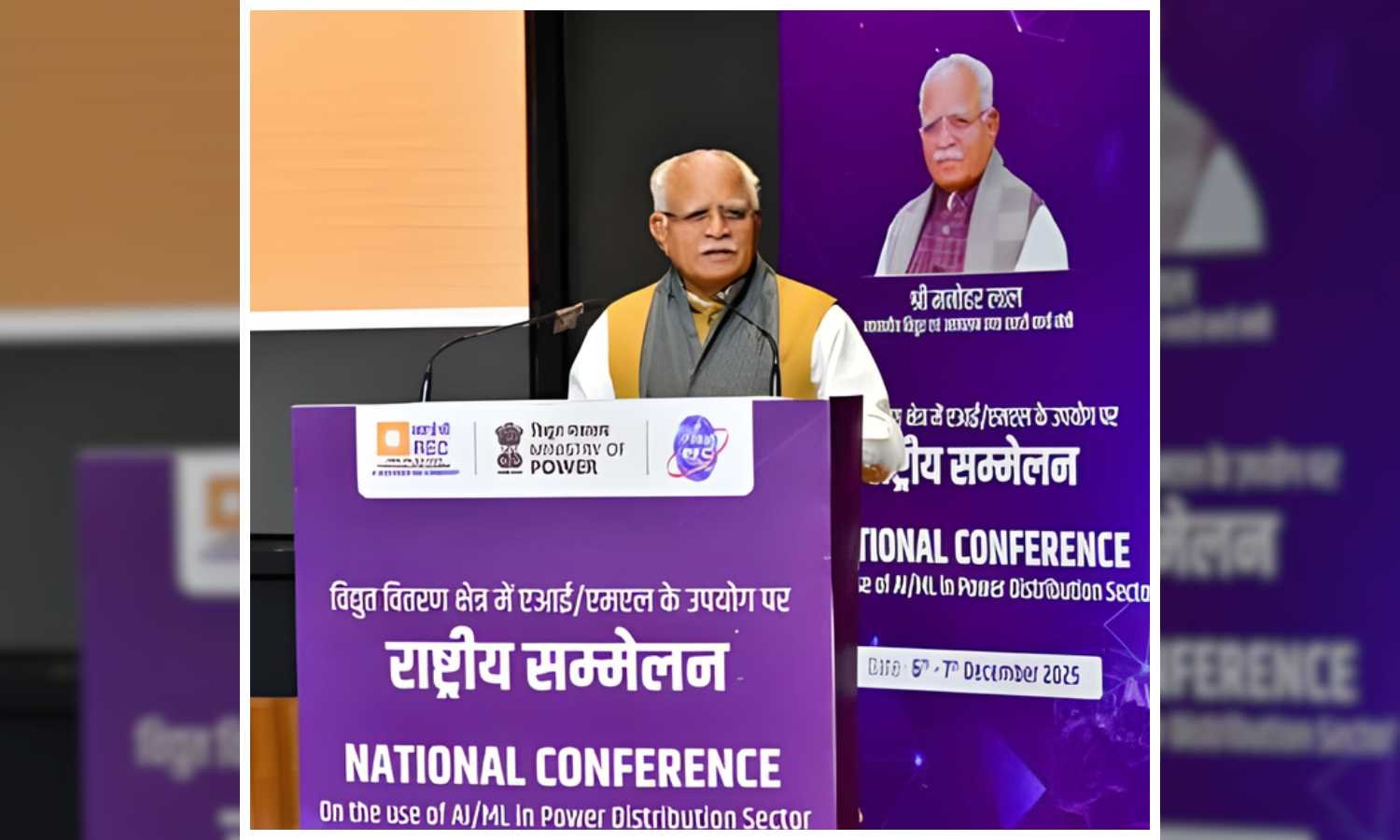 AI and Machine Learning