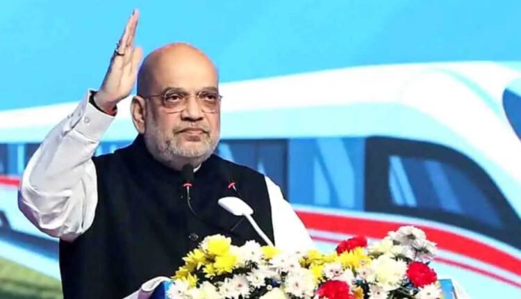 Anti-Terror Conference: Amit Shah to inaugurate meet