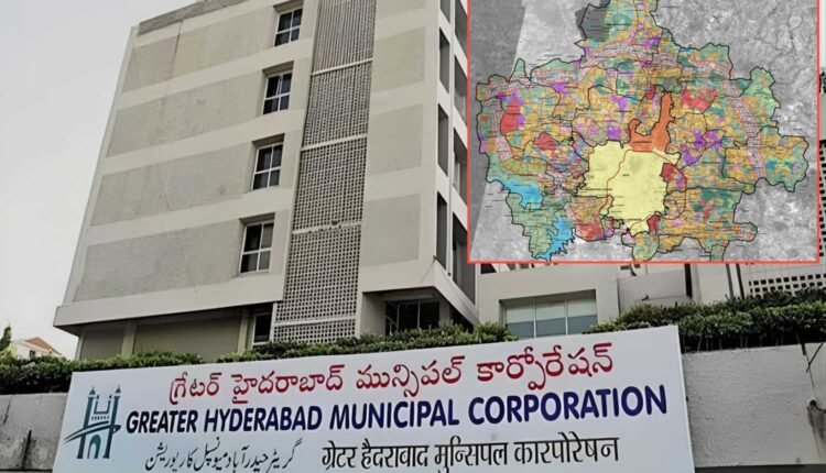 GHMC merger of 27 municipalities begins