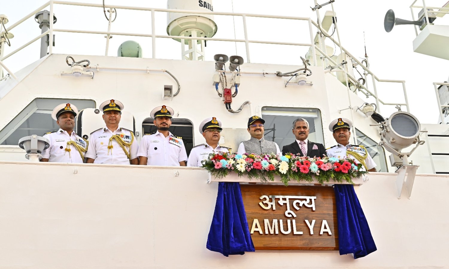 ICG Ship Amulya commissioned in Goa