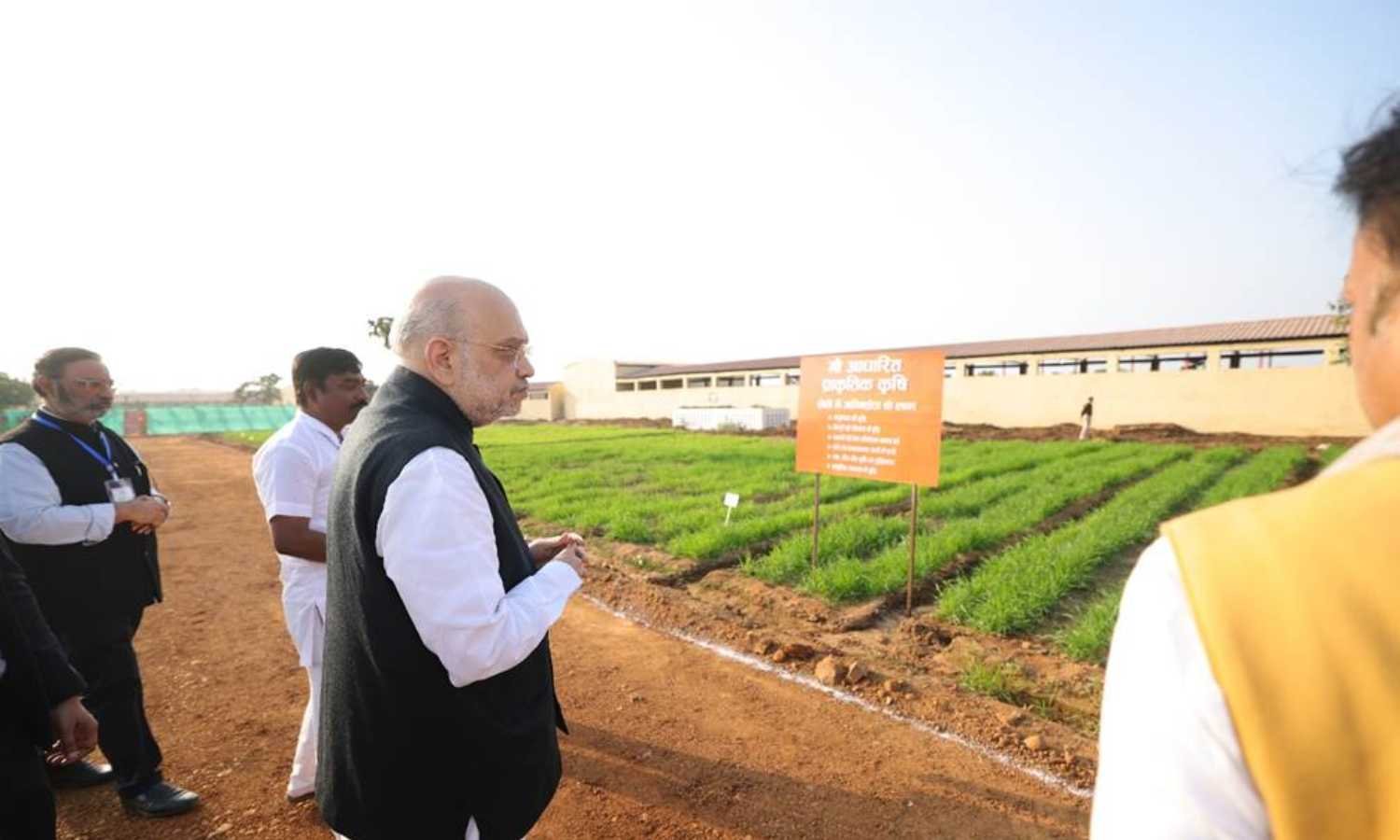 Natural farming: Amit Shah addresses Krishak Sammelan in Rewa