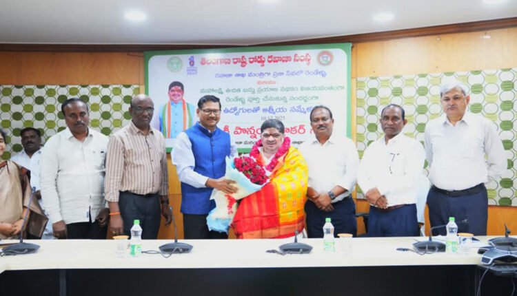 Maha Lakshmi scheme completes two years with RTC orders