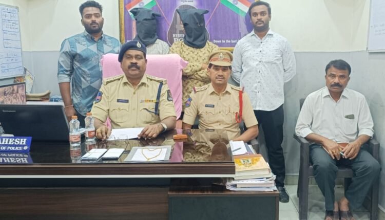 Mangalhat gold chain arrest: two held in Hyderabad