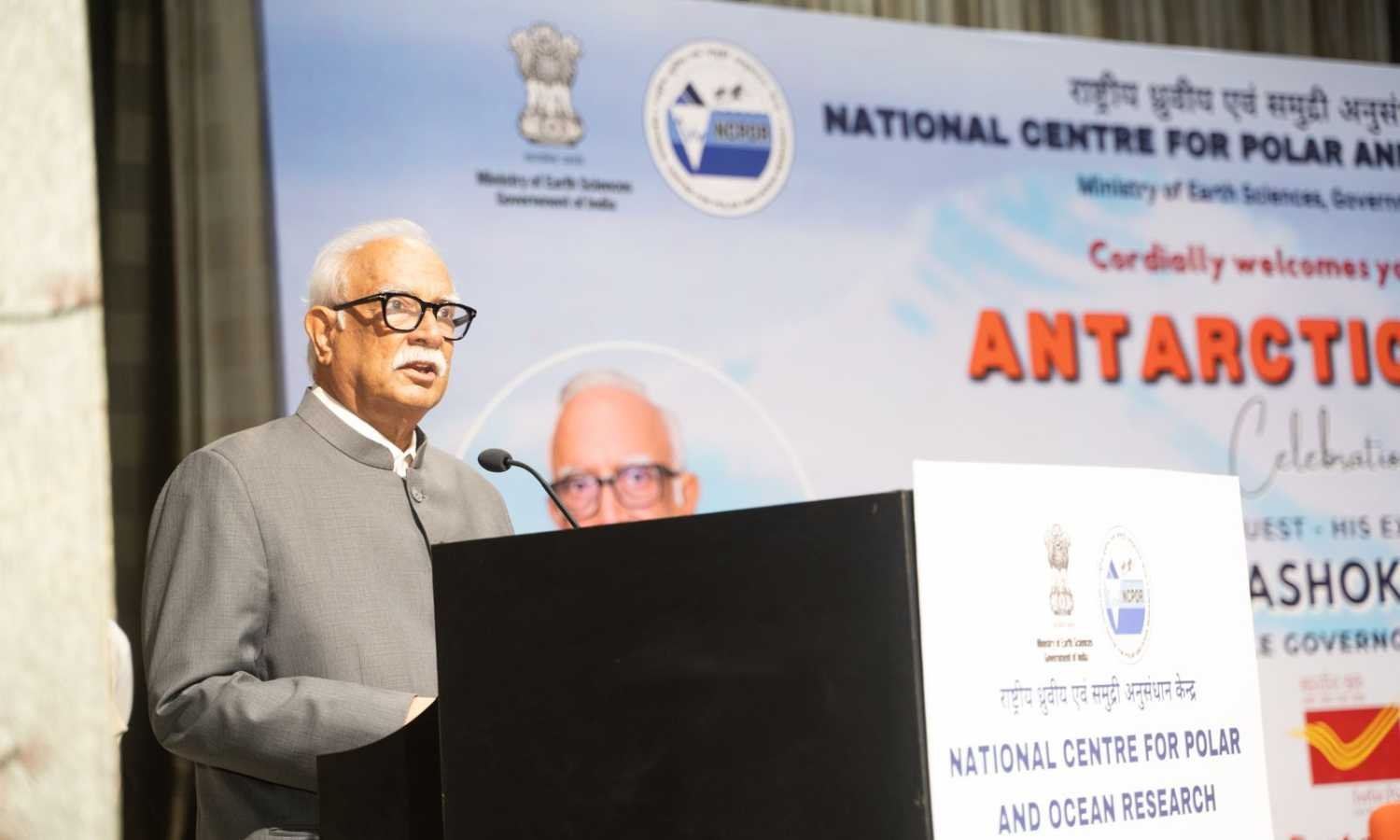 Goa Governor underscores NCPOR Polar Exploration Leadership