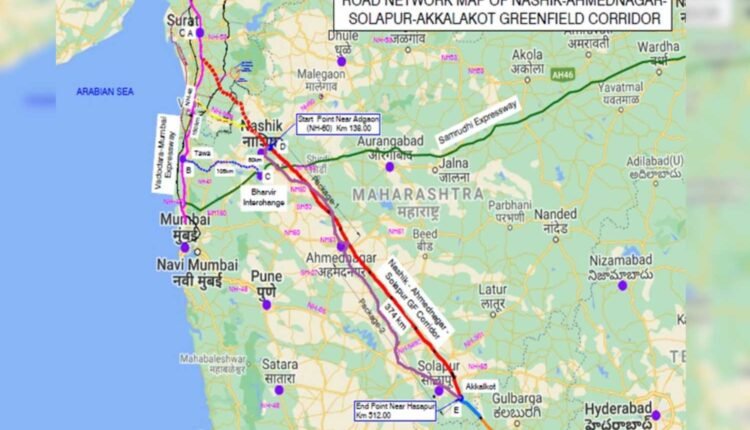 Nashik Akkalkot corridor approved at ₹19,142 crore