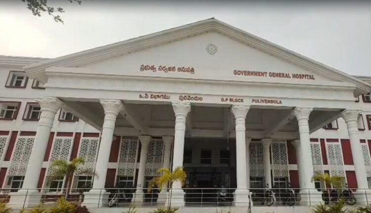 Pulivendula minor delivery case under police probe