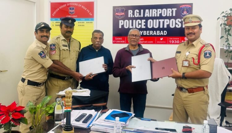 RGIA lost backpack traced, returned within three hours