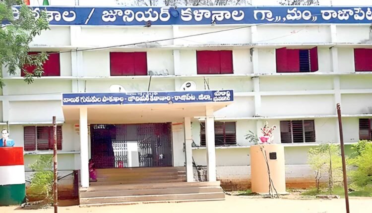 Rajapet Gurukul school ragging case