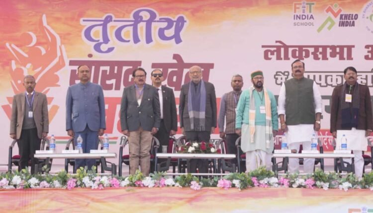 Vice-President speaks at Sansad Khel Mahotsav in Agra