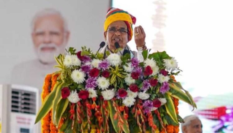 Shivraj Singh Chouhan farmers conference in Rajasthan