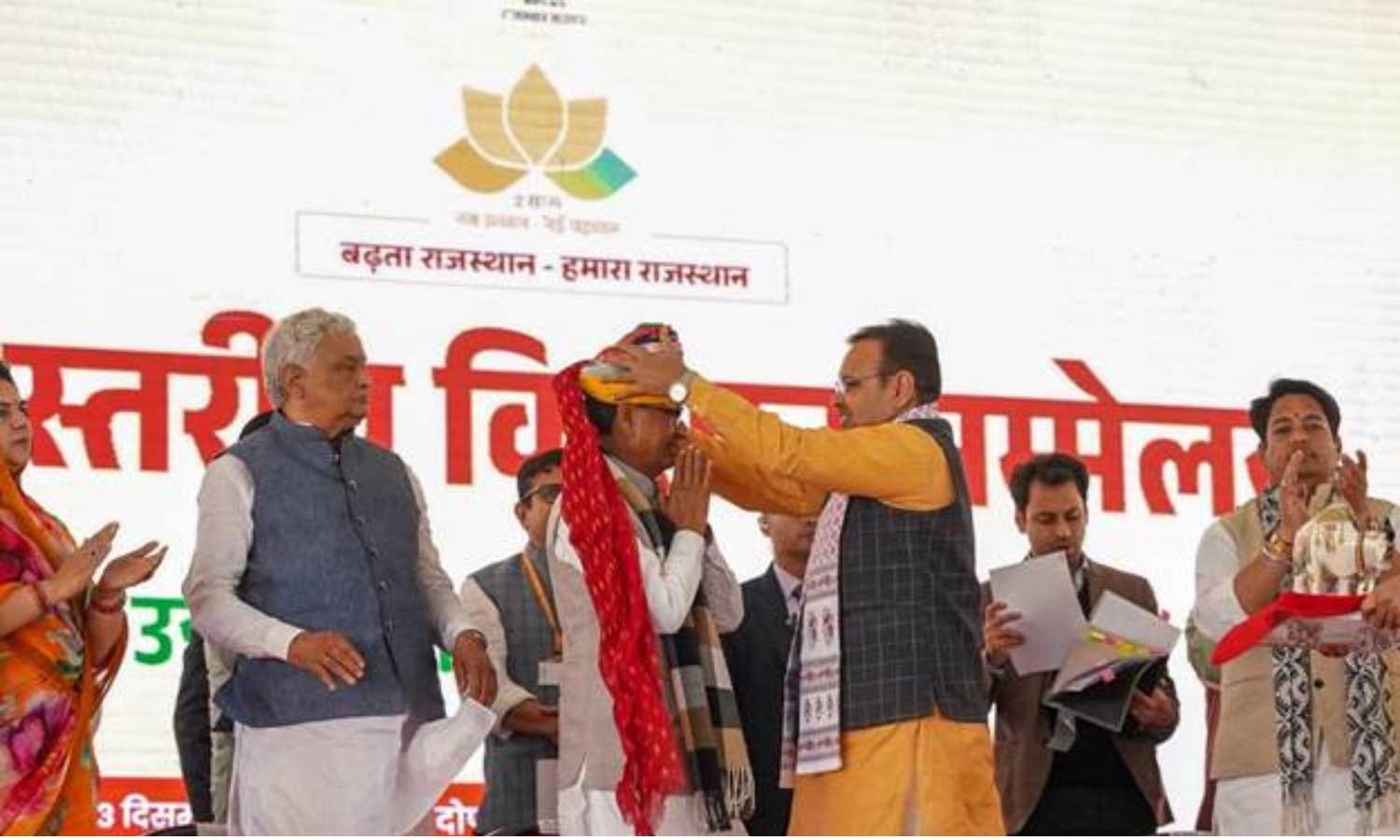 Shivraj Singh Chouhan farmers conference in Rajasthan