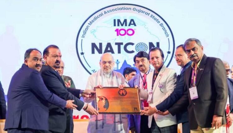 Amit Shah on doctors’ role at IMA Natcon 2025