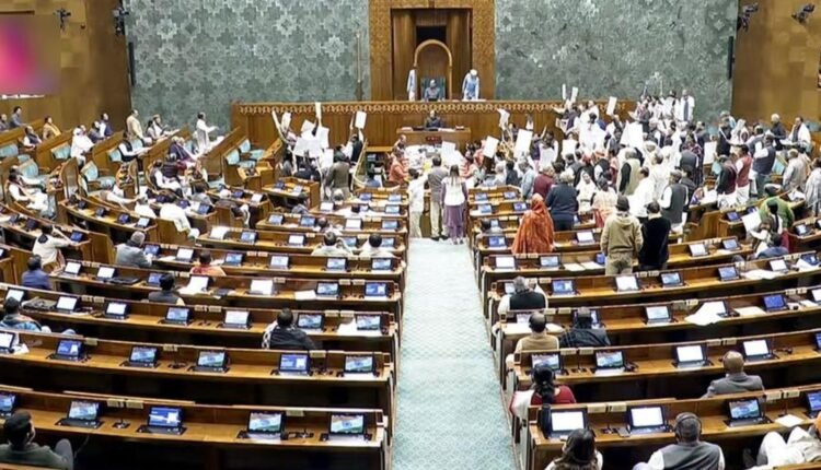 Viksit Bharat Rozgar Bill draws opposition in Lok Sabha