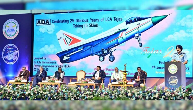 ADA launches Aeronautics 2047 seminar in Bengaluru