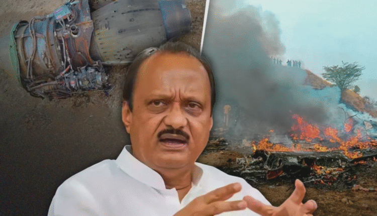 Ajit Pawar death after Learjet crash at Baramati