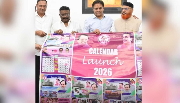 BRS minority welfare calendar highlights decade of governance