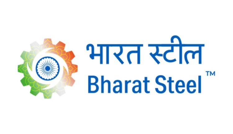 Ministry of Steel invites media partners for Bharat Steel 2026