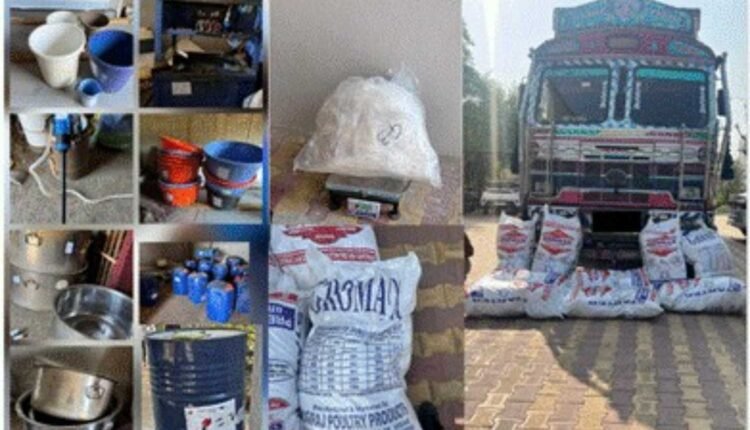 DRI mephedrone seizure worth ₹81 crore