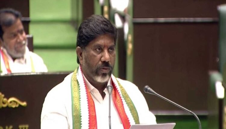 Jaya Jayahe Telangana united society: Bhatti Vikramarka