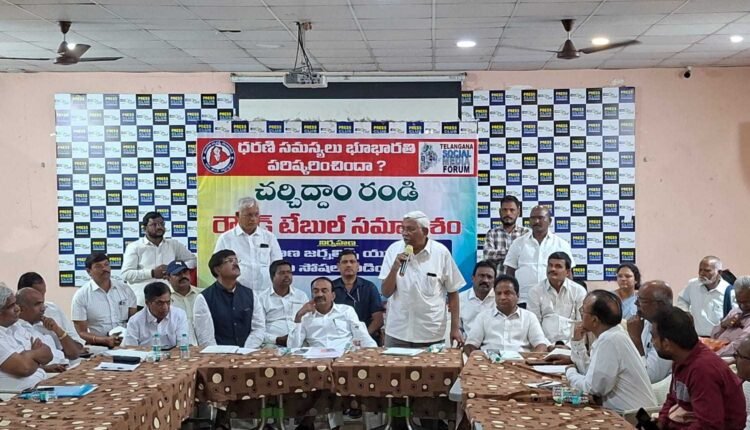 Etela Rajender flags land issues, seeks government action
