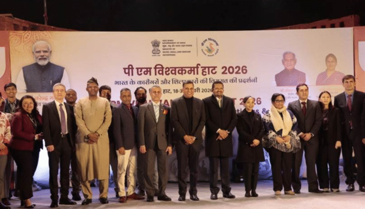 Foreign missions visit PM Vishwakarma Haat 2026 in Delhi