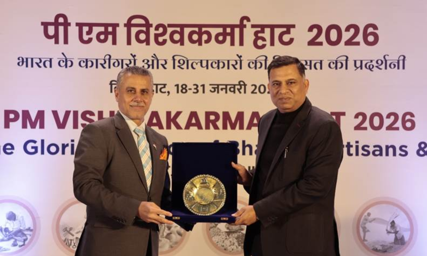 Foreign missions visit PM Vishwakarma Haat 2026 in Delhi