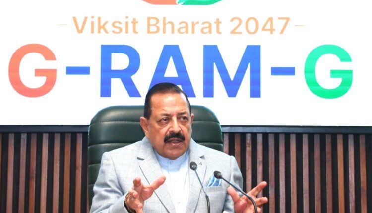 G-RAM-G mission based on evidence, says Jitendra Singh