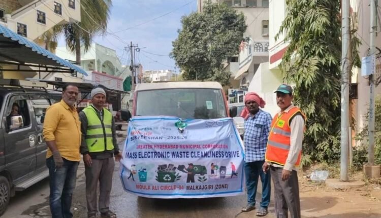 GHMC e-waste drive to cover all wards on January 12, 13