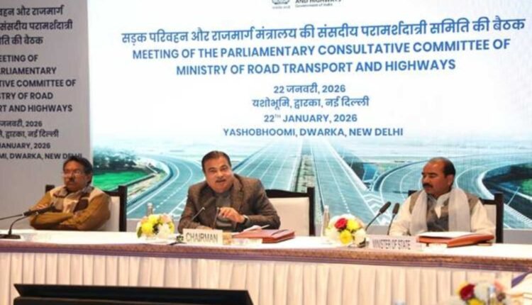 Gadkari announces 30 GHz for vehicle-to-vehicle communication