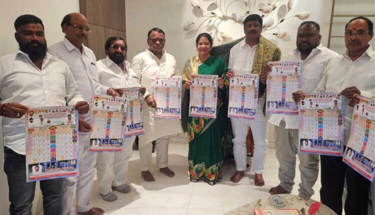 INTUC calendar launch stresses labour unity