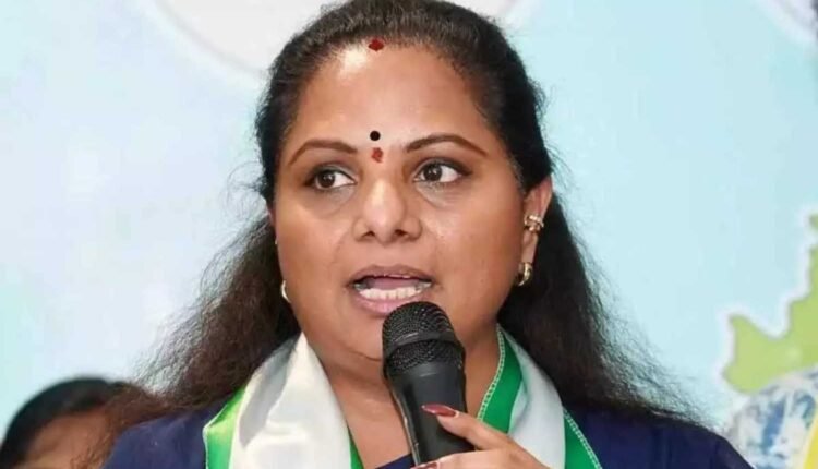 Telangana Council accepts Kavitha MLC resignation