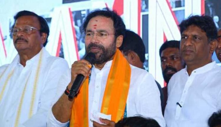 Kishan Reddy on Kunamneni remarks against PM Modi