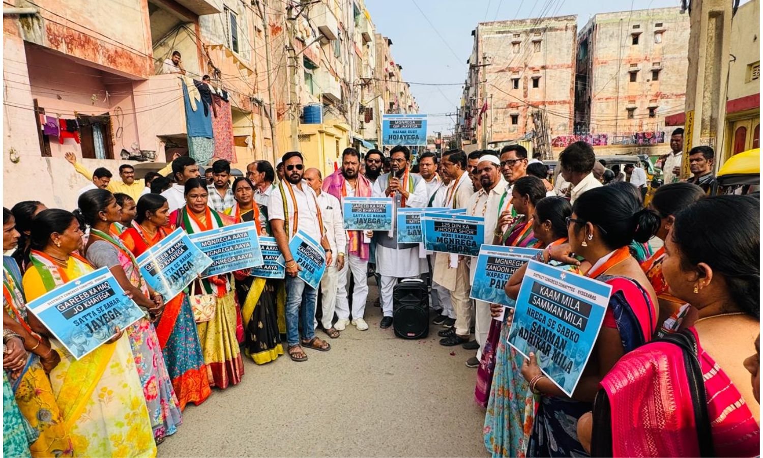 Congress begins MGNREGA Bachao Sangram Yatra in Hyderabad
